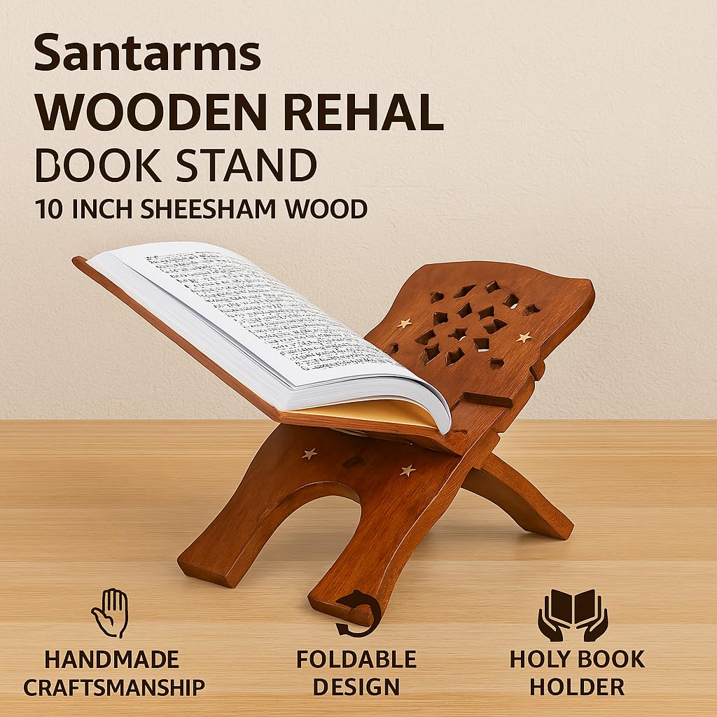 Santarms Wooden Book Stand (Rehal) for Holy Books – Handcrafted in Rosewood, Ideal for Quran, Geeta, Bible, Granth Saheb, and More