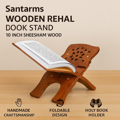 Santarms Wooden Book Stand (Rehal) for Holy Books – Handcrafted in Rosewood, Ideal for Quran, Geeta, Bible, Granth Saheb, and More