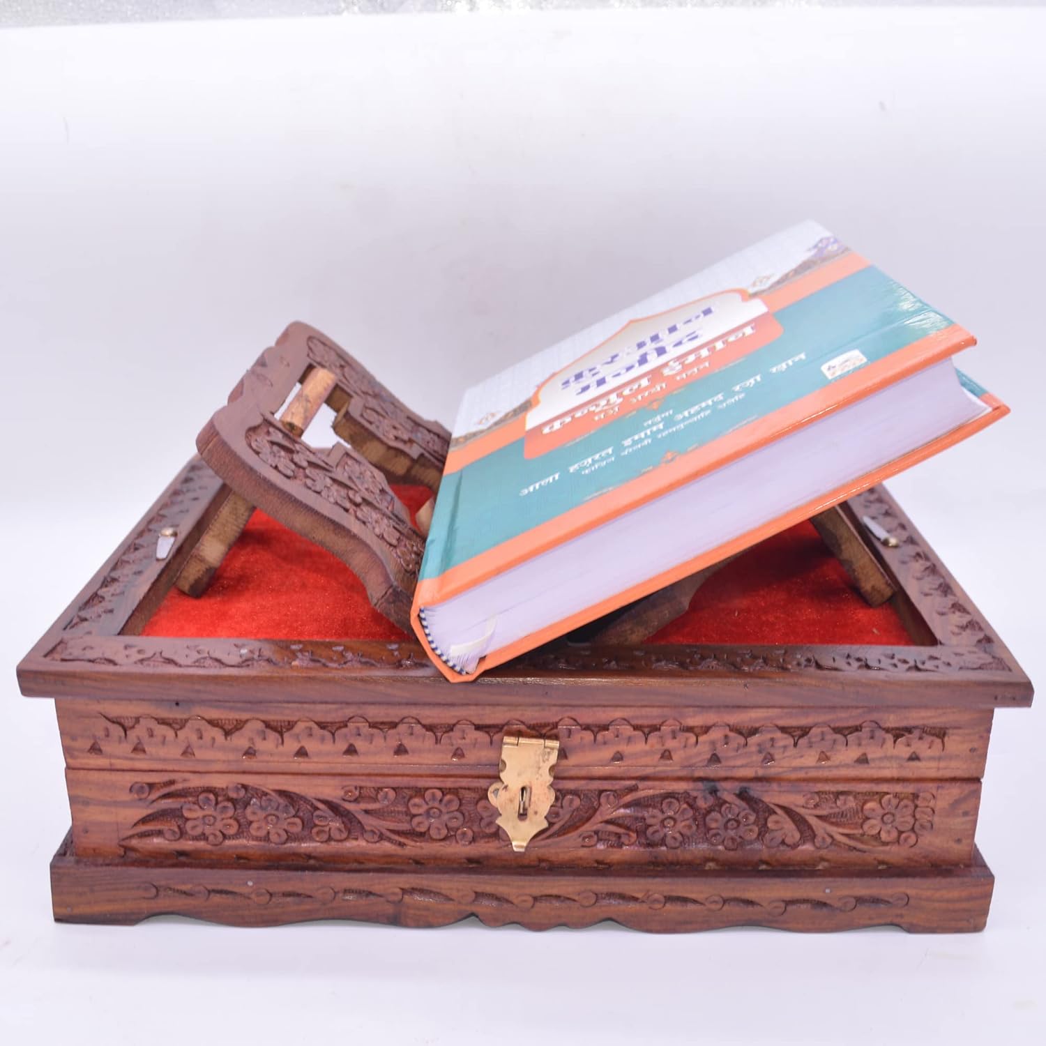 Santarms Wood Quran Box for Reading - Quran pak Fordable Quran Box with pak Stand | Quran pak Stand |Pooja holy Quran with Box Holder rehal Box Quran pak with Stand Quran rehal Box