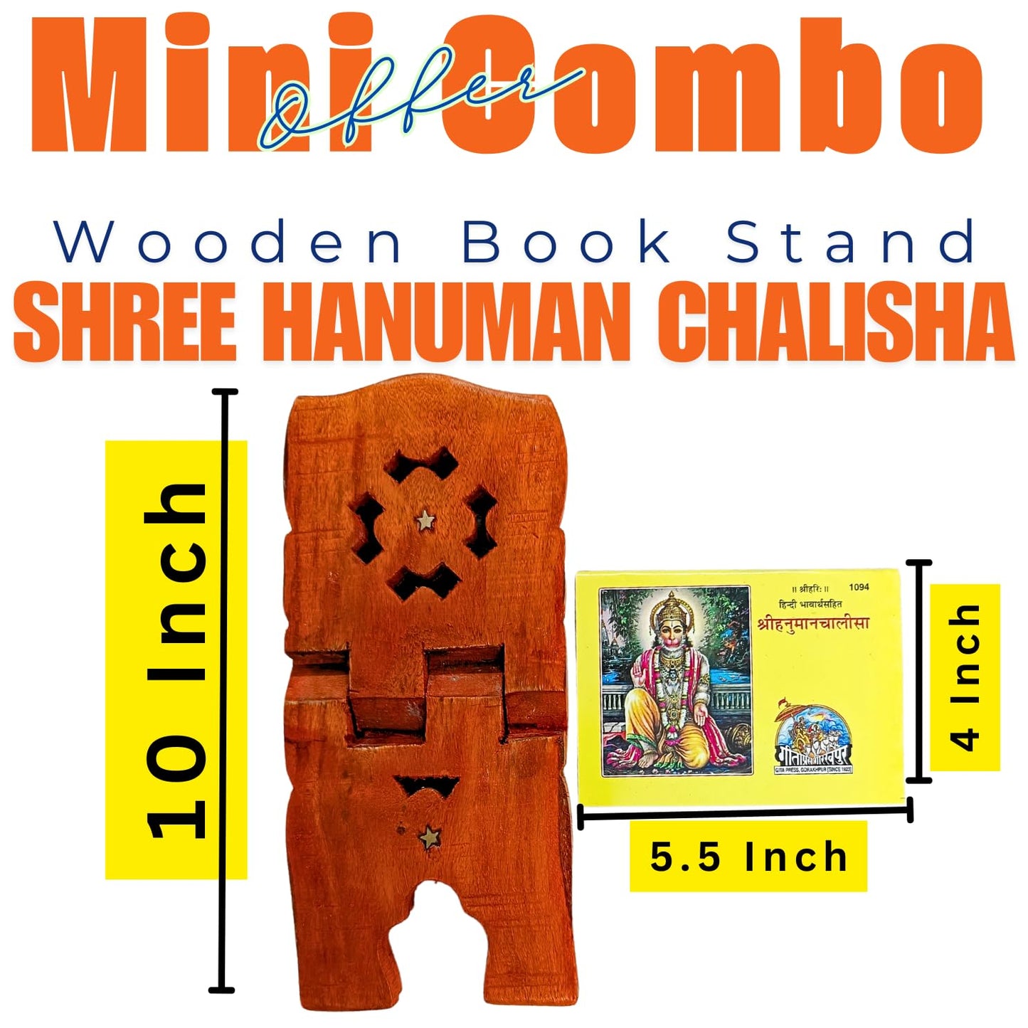 santarms Geeta Stand Wooden Hanuman chalisa Stand Book Stand | Stand for Reading | bhagwat Geeta Stand | ramayan Stand Pooja Stand Wooden bhagwat Geeta in Hindi Original Book with Stand (10 INCH)
