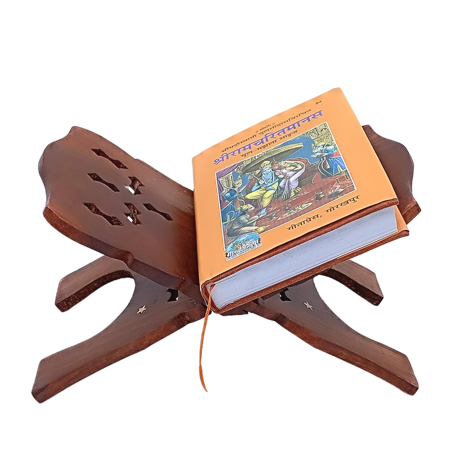 santarms Geeta Stand Wooden Stand ramcharitmanas Book Stand fordable Wooden Book Stand | Stand for Reading | bhagwat Geeta Stand | ramayan Stand Pooja Stand ramcharitmanas Wooden Stand (13 INCH)