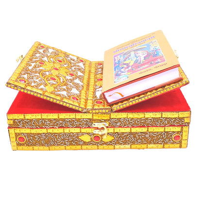 Santarms Traditional Wooden Foldable Book Stand - Ramcharitmanas, Bhagavad Gita, Ramayan Holder - 10cm, Brown, 1 Count