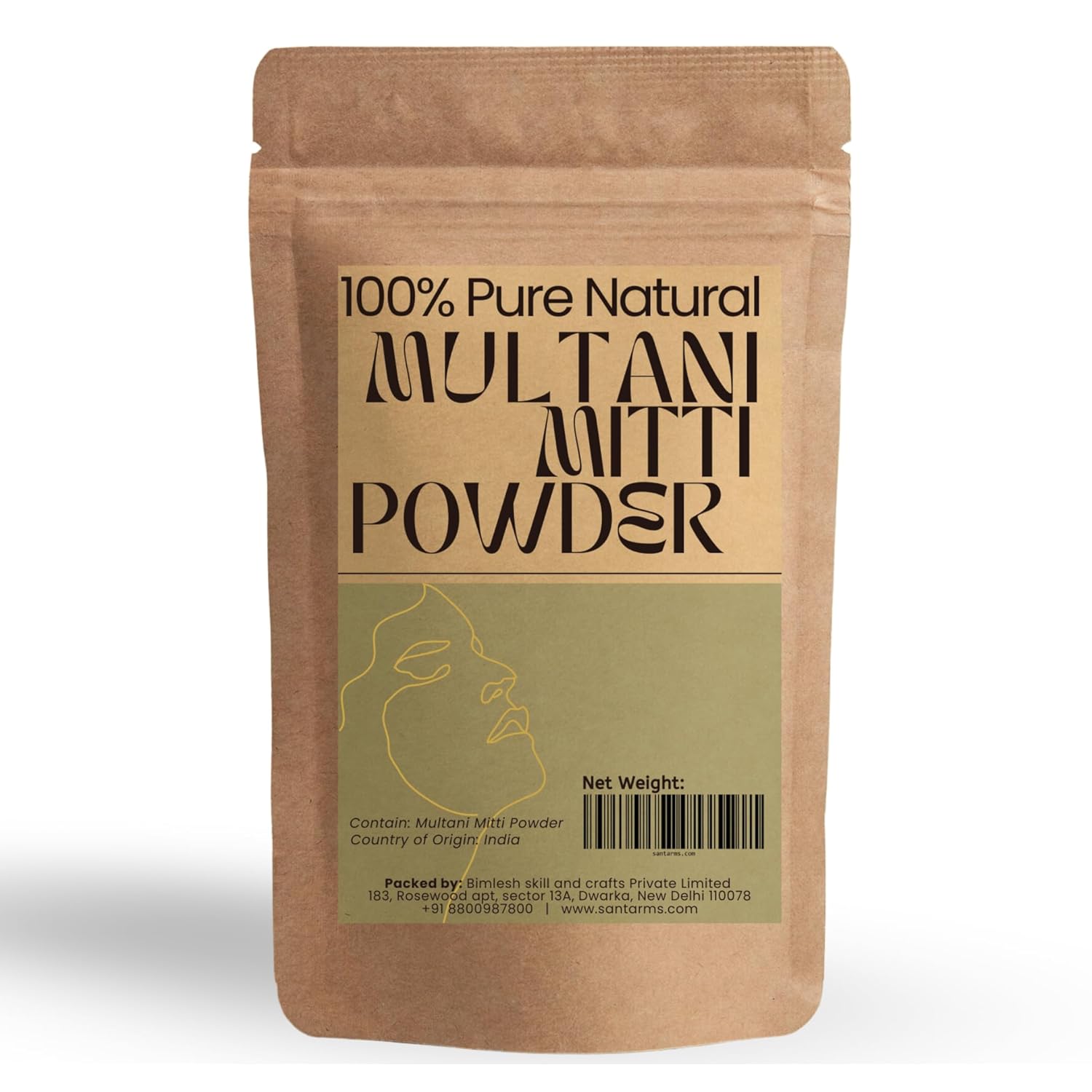 Santarms Natural Multani Mitti Powder 500gm | Pure Fuller's Earth Face Pack For Glowing Skin Improves Tone Free From Harsh Chemicals Suitable Radiant & Naturally Nourishing Hair Packs