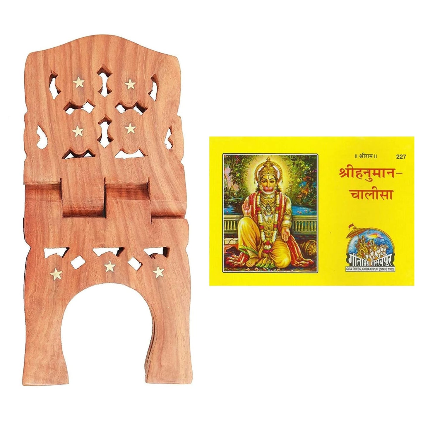 santarms Geeta Stand Wooden Hanuman chalisa Stand Book Stand | Stand for Reading | bhagwat Geeta Stand | ramayan Stand Pooja Stand Wooden bhagwat Geeta in Hindi Original Book with Stand (12 INCH)