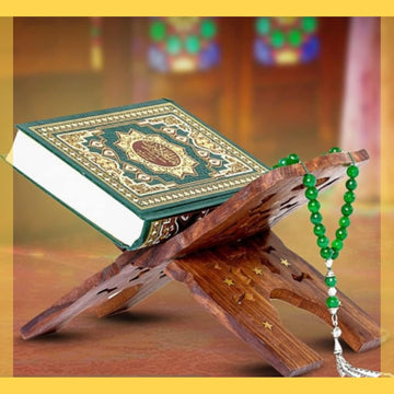 Santarms Wooden Holy Quran Sharif Book Reading Holder Rihal Stand Foldable | Handmade Quraan Stand Folding Rehal Best Kuran Shelf Rahel Items for Bride Size : 12 Inch