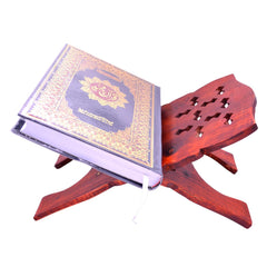 santarms rehal Stand for Quran pak, with rehal Stand Quran pak (15 inch)