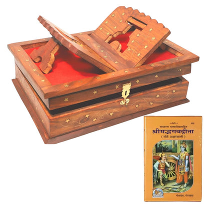 Santarms Shreemad Bhagavad Geeta With Wooden Box and Foldable Stand for Reading - Bhagwat Gita With Brass Inlay Work for Pooja