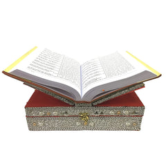 santarms Handcrafted Wooden Quran Box: A Traditional and Sacred Keepsake