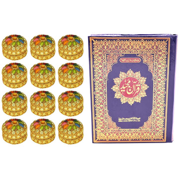 santarms kumkum Box with HOLY Quran PAK Book - Gifting moti dibbi Quran pak Gift for Ramadan eid | Fancy Decoration (Set of 12)