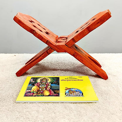 santarms Geeta Stand Wooden Hanuman chalisa Stand Book Stand | Stand for Reading | bhagwat Geeta Stand | ramayan Stand Pooja Stand Wooden bhagwat Geeta in Hindi Original Book with Stand (10 INCH)