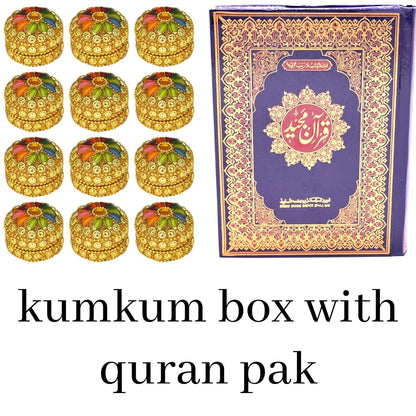 santarms kumkum Box with HOLY Quran PAK Book - Gifting moti dibbi Quran pak Gift for Ramadan eid | Fancy Decoration (Set of 12)