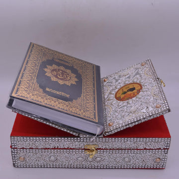 santarms Wooden Quran Box With Holy Quran Book Rehal Books Stand Fordable | Rihal For Book Reading Big Size Moulds Resin Of Holders Holder (In Arabic) Eid Gift Bible