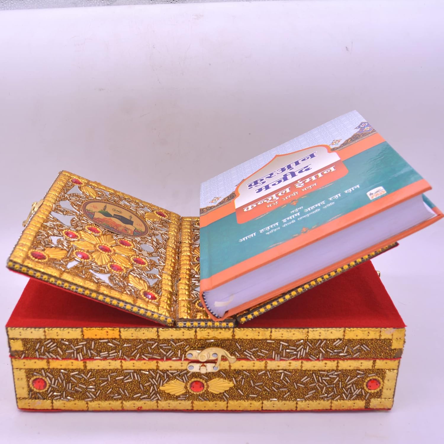 Santarms Wooden Quran Book for Reading - Quran Box with Book Stand | Quran Pak Stand | Holy Quran with Box Holder Rehal Box Quran Book in Hindi with Stand Quran Rehal Box Quran Stand