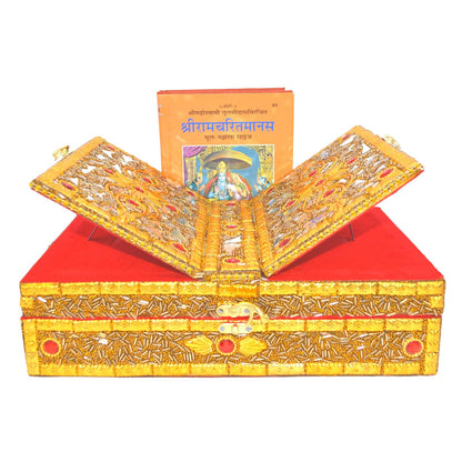 Santarms Wooden for Reading - ramcharitmanas Box Stand Fordable bhagwat Geeta Stand Box | Book Stand Pooja ramcharitmanas Ramayan Holder Gita Ramayanam Book with Stand ramcharitmanas Box