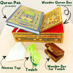 Santarms Holy Quran Book (in Arabic) COMBO SET for Ramadan / Ramzan eid 2025 Gift