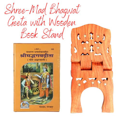 santarms Book Stand Wooden for Reading | Stand for Reading | bhagwat Geeta Book | bhagwat Geeta Stand | ramayan Book Pooja Stand bhagwat Geeta in Hindi Original Book with Stand (12 INCH)