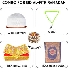 Santarms Holy Quran Book (in arabic) with Quran rehal Box, Tasbih Islamic Salat Prayer Tasbeeh, Jewelry Box / Kumkum Box, Namaz Cap Or Topi Gift Or Gifts For Eid Al-Fitr Ramadan 2024, COMBO SET