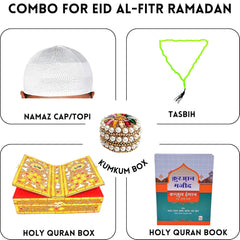 Santarms Quran Box with Holy Quran Book (Hindi), Tasbih, Jewelry Box/Kumkum Box, Namaz Cap Or Topi Gift Or Gifts for Eid Al-Fitr Ramadan 2023