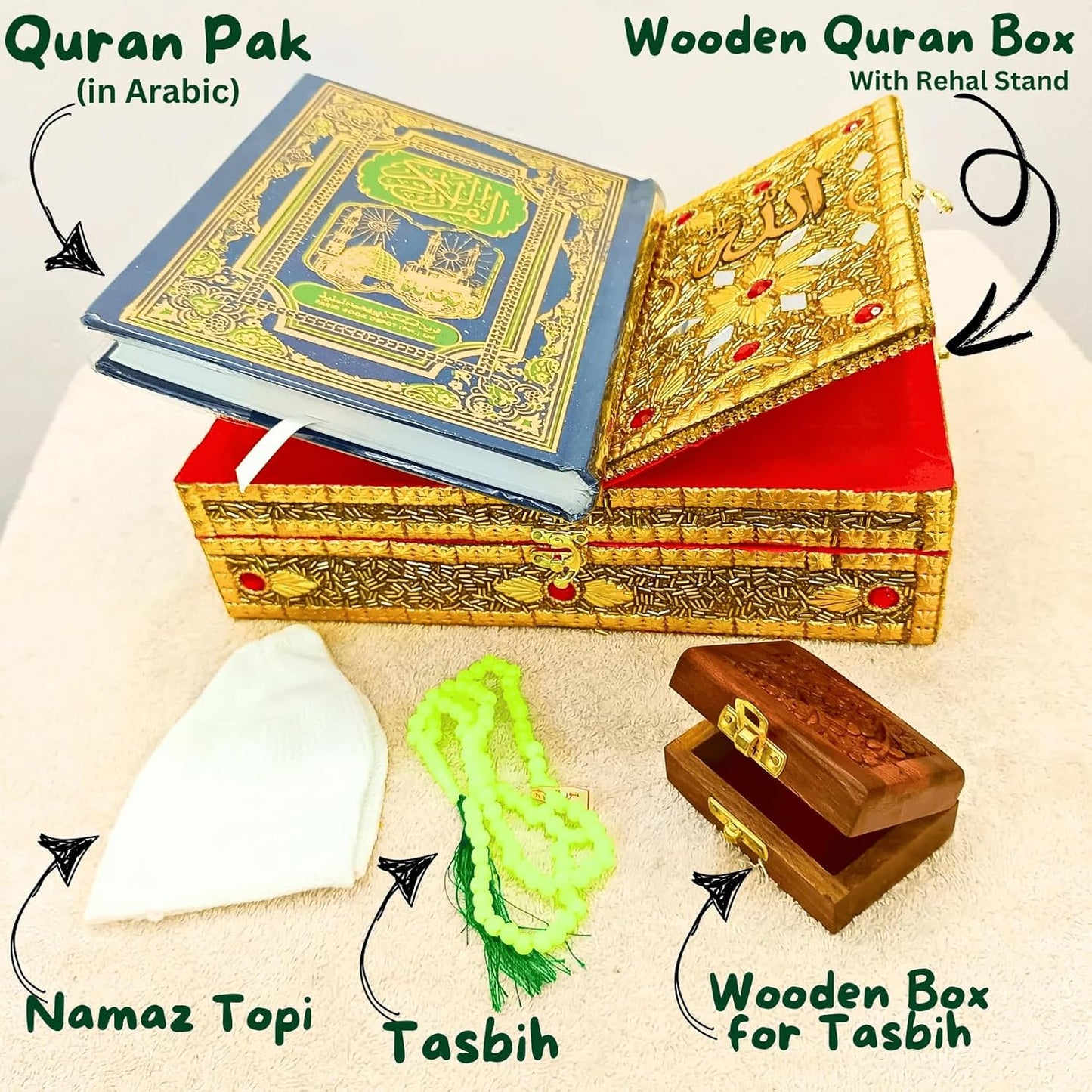 Santarms Wooden Holy Quran Pak Sharif Rehal Book Stand with Box Rihal for Kuran Shrif, Eid Gift, Inlay Work, Free (1 NAMAZ Cap + 1 Tasbih) Combo Pack