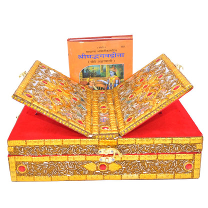 Santarms Handmade Wooden Geeta Box for Reading - Geeta Stand Fordable bhagwat Geeta Stand Box | Book Stand Pooja Bhagwat Ramayan Holder Gita Ramayanam Book with Stand Box bhagwat Geeta Box