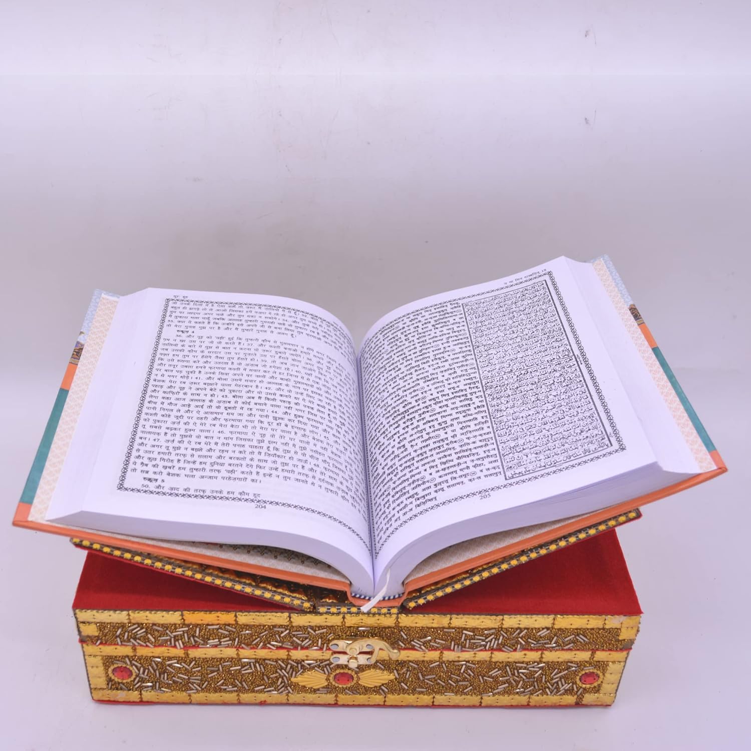 Santarms Wooden Quran Book for Reading - Quran Box with Book Stand | Quran Pak Stand | Holy Quran with Box Holder Rehal Box Quran Book in Hindi with Stand Quran Rehal Box Quran Stand