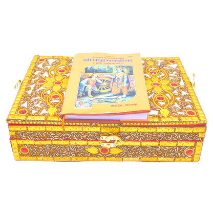 Santarms Handmade Wooden Geeta Box for Reading - Geeta Stand Fordable bhagwat Geeta Stand Box | Book Stand Pooja Bhagwat Ramayan Holder Gita Ramayanam Book with Stand Box bhagwat Geeta Box