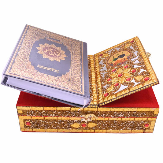santarms Wooden Quran Box with holy Quran Book rehal Books Stand fordable | rihal for Book Reading | Gift eid Ramadan Kareem (Golden)