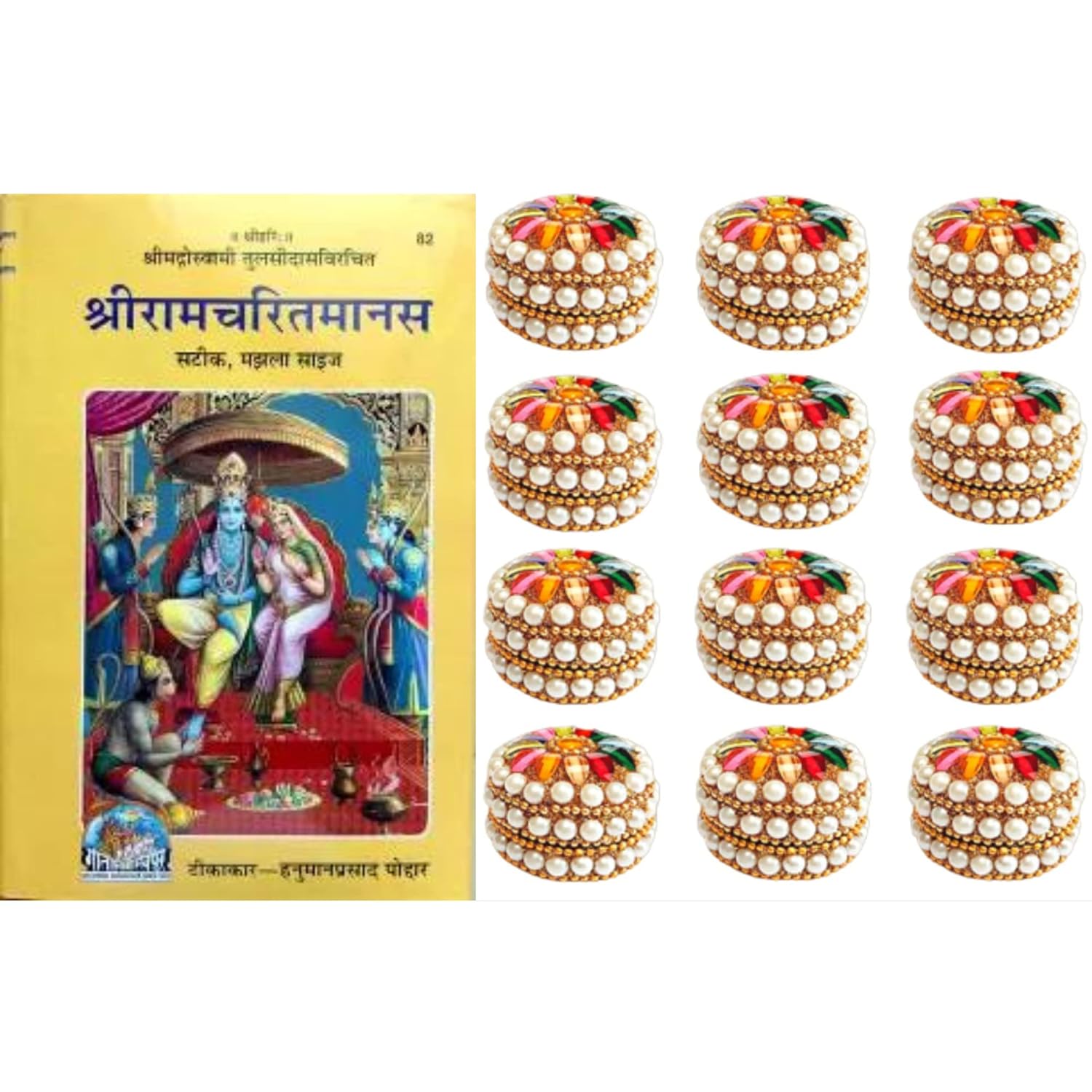 santarms kumkum Box with ramcharitmanas Book for Gifts