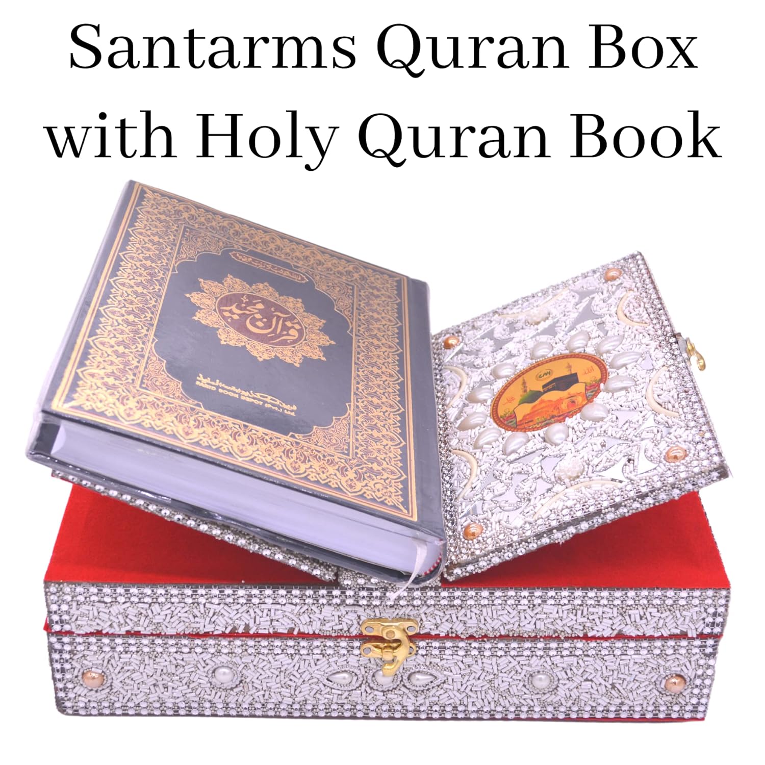 Santarms Wooden Quran pak for Reading - Quran Box with pak Stand | Quran pak Stand | holy Quran with Box Holder rehal Box Quran pak with Stand Quran rehal Box Quran with pak