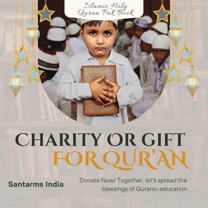 Santarms Holy Quran Book (In Arabic) Sacred Words: Islamic Holy Quran Pak Book in Arabic for Spiritual Enlightenment [Print on Demand (Hardcover)] Quran with English translation