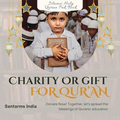 Santarms Holy Quran Book (In Arabic) Sacred Words: Islamic Holy Quran Pak Book in Arabic for Spiritual Enlightenment [Print on Demand (Hardcover)] Quran with English translation