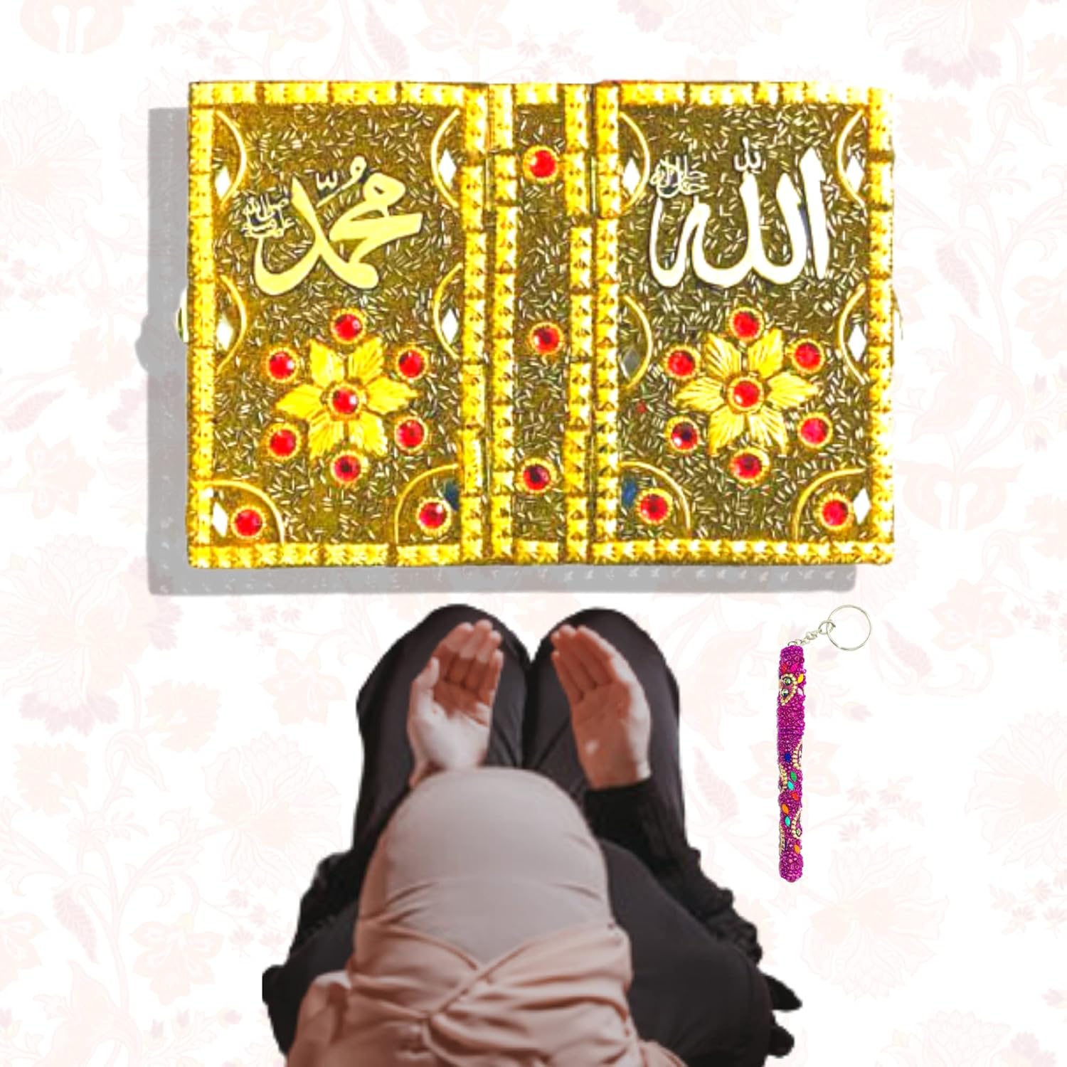 santarms Fordable Wooden Holy Quran Box With Rehal For Holy Book Stand Reading Quran Pak | Books Rihal Best Gift - Bride Or Bridal Sharif