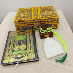 Santarms Holy Quran Book (in Arabic) COMBO SET for Ramadan / Ramzan eid 2025 Gift