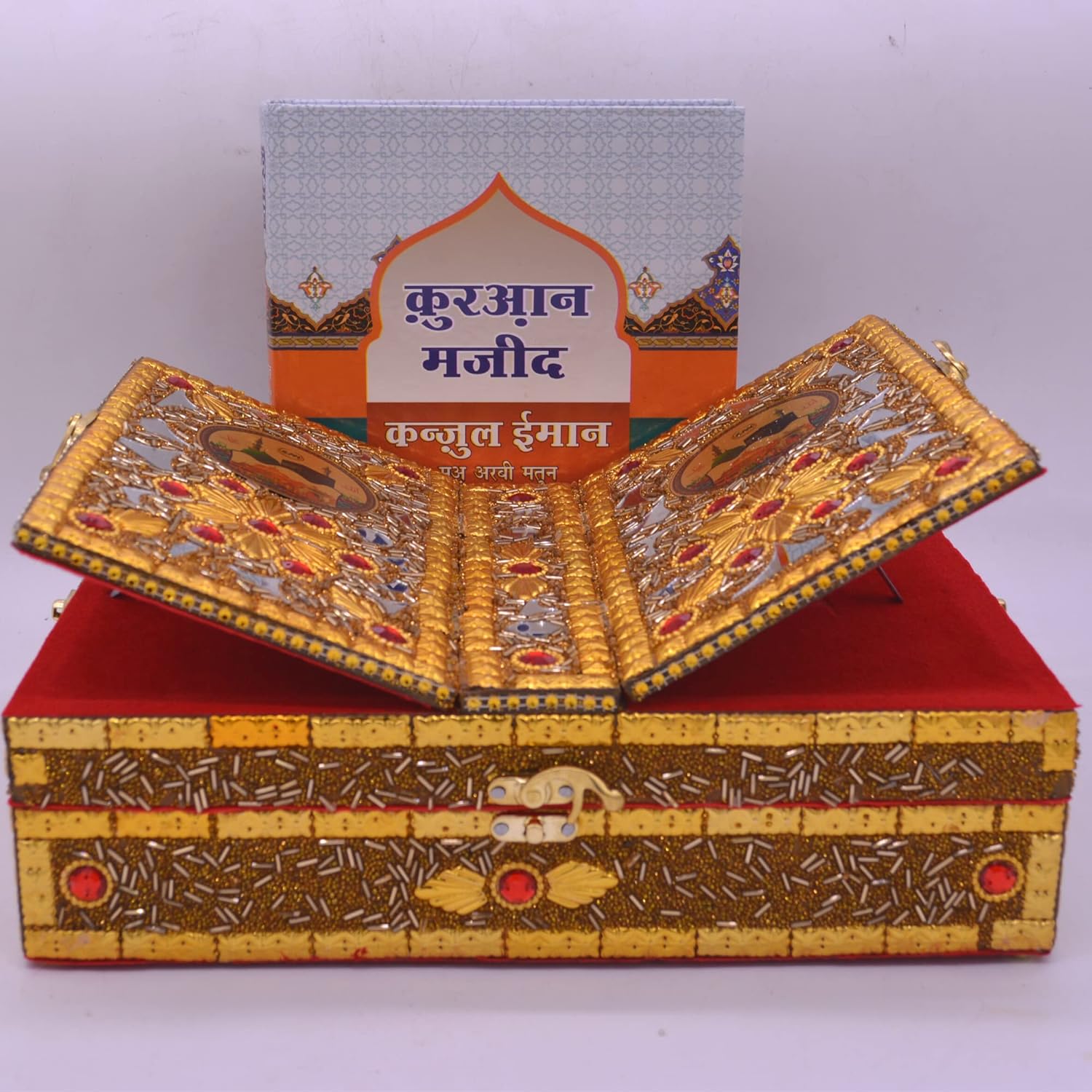Santarms Wooden Quran Book for Reading - Quran Box with Book Stand | Quran Pak Stand | Holy Quran with Box Holder Rehal Box Quran Book in Hindi with Stand Quran Rehal Box Quran Stand