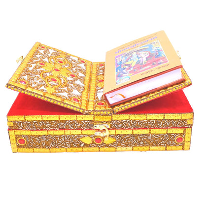 Santarms Handmade Wooden Geeta Box for Reading - Geeta Stand Fordable bhagwat Geeta Stand Box | Book Stand Pooja Bhagwat Ramayan Holder Gita Ramayanam Book with Stand Box bhagwat Geeta Box