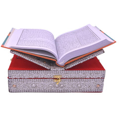 Santarms Wooden Quran pak for Reading - Quran Box with pak Stand | Quran pak Stand | holy Quran with Box Holder rehal Box Quran pak with Stand Quran rehal Box Quran with pak