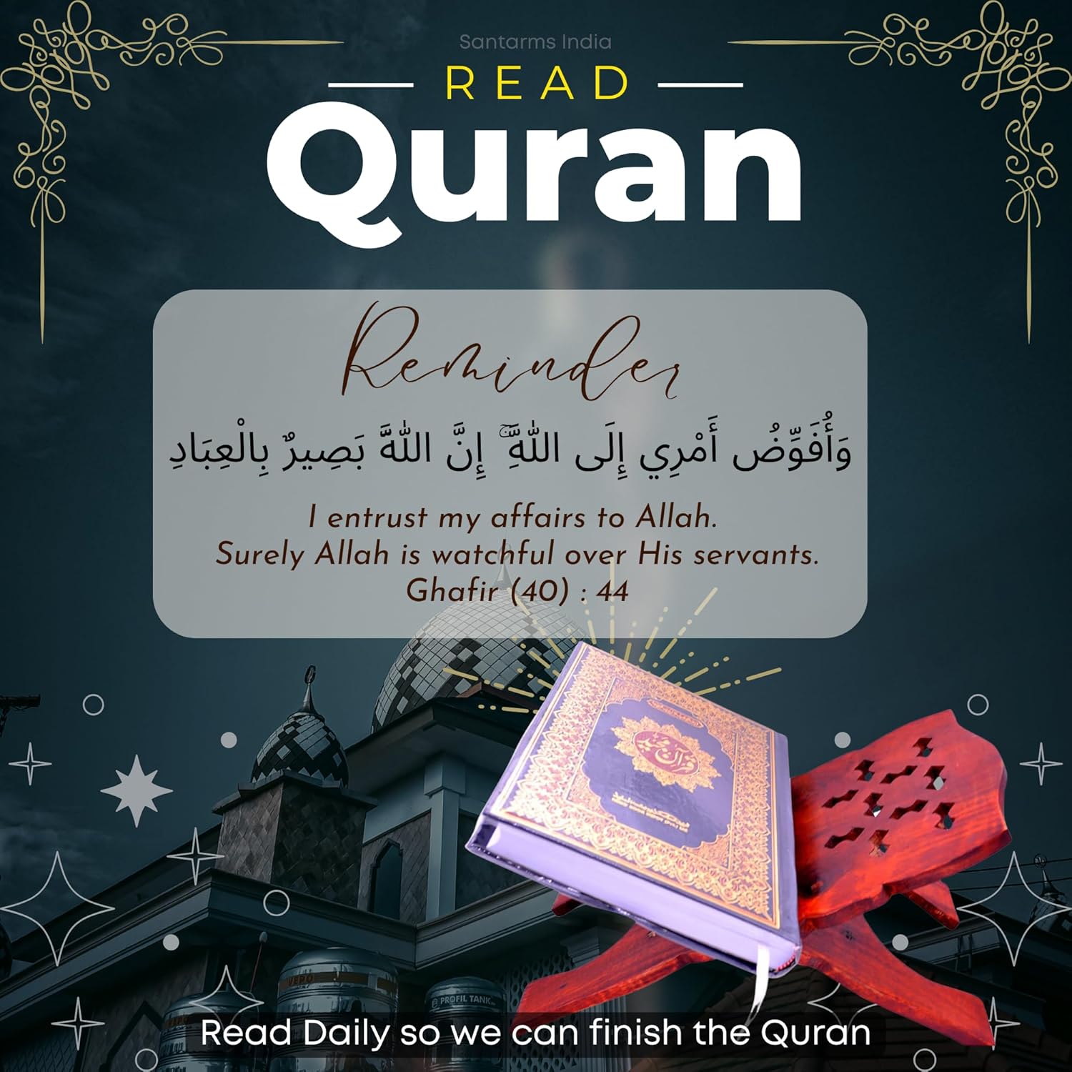 Santarms Holy Quran Book (In Arabic) Sacred Words: Islamic Holy Quran Pak Book in Arabic for Spiritual Enlightenment [Print on Demand (Hardcover)] Quran with English translation