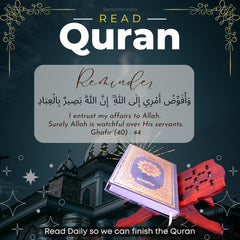 Santarms Holy Quran Book (In Arabic) Sacred Words: Islamic Holy Quran Pak Book in Arabic for Spiritual Enlightenment [Print on Demand (Hardcover)] Quran with English translation