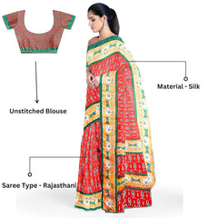 Hira Silk South Silk Saree with Unstitched Blouse, Kumkum Box and Sindoor for Women