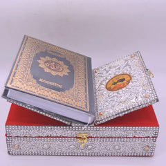 Santarms Wooden Quran pak for Reading - Quran Box with pak Stand | Quran pak Stand | holy Quran with Box Holder rehal Box Quran pak with Stand Quran rehal Box Quran with pak