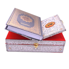 Santarms Wooden Quran pak for Reading - Quran Box with pak Stand | Quran pak Stand | holy Quran with Box Holder rehal Box Quran pak with Stand Quran rehal Box Quran with pak