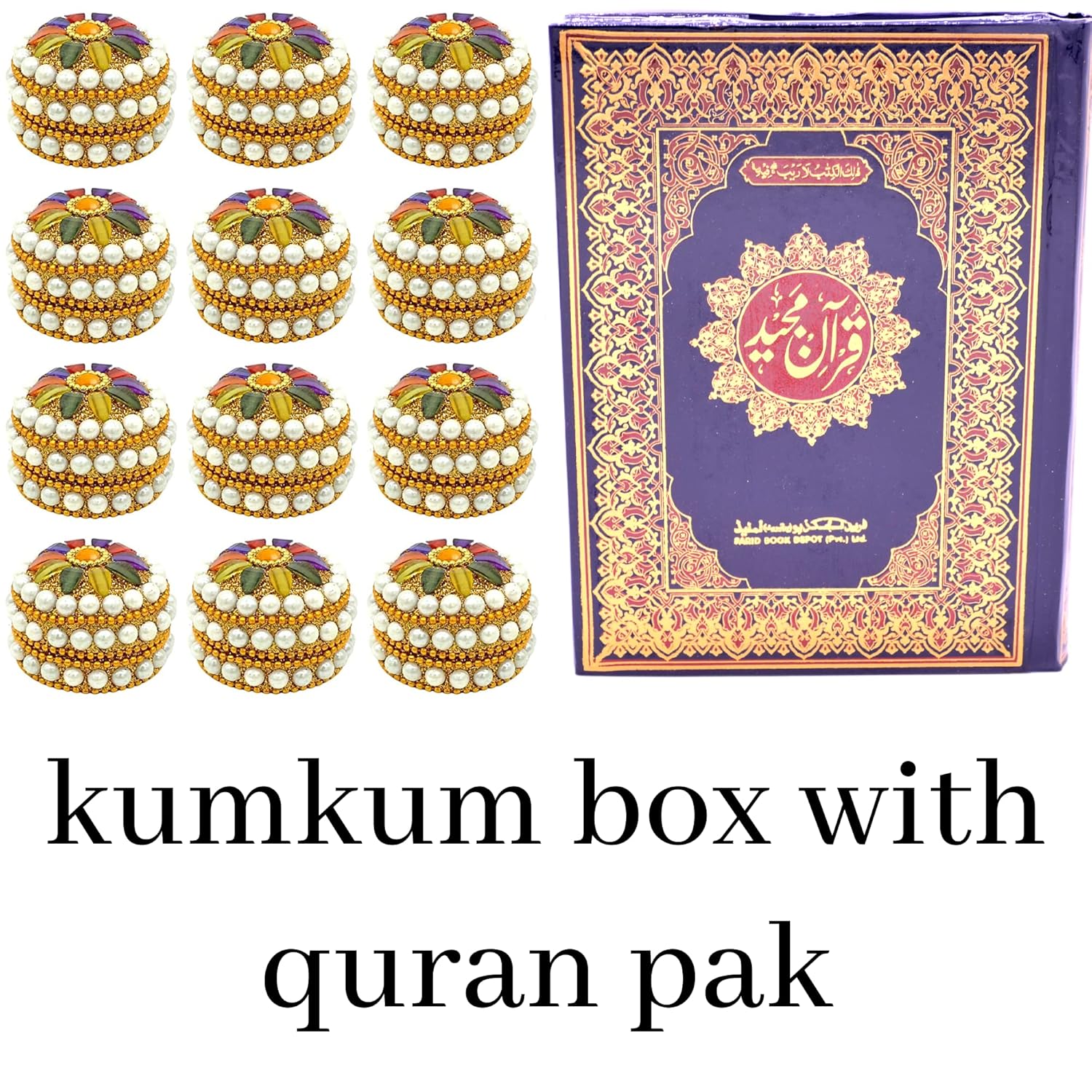 Santarms Holy Quran Book (in Arabic) with kumkum Box for Gifting | Ramadan Gifts Gift Hamper Set Handcrafted Box with | Holy Book with Jewellery Box | Set of