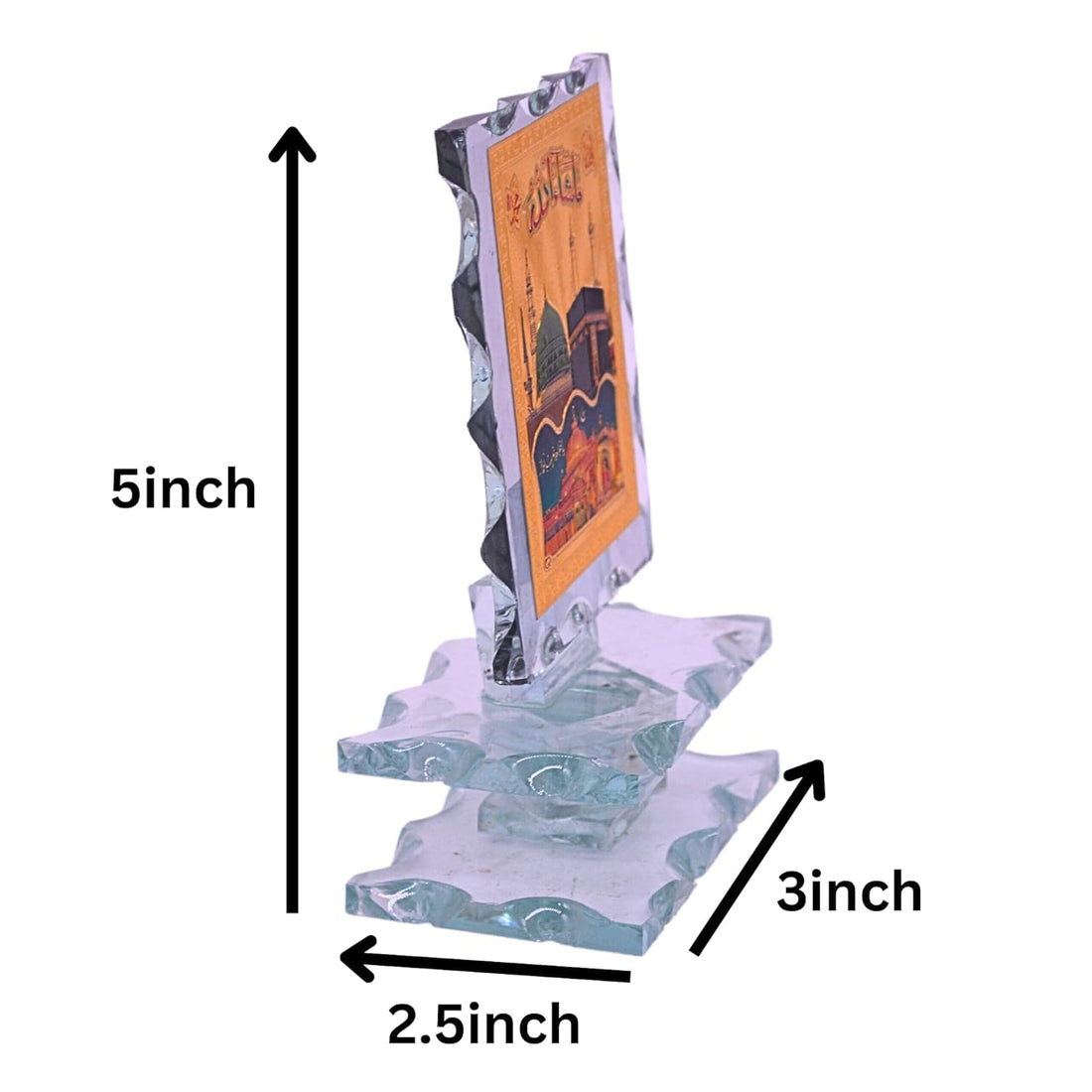 Santarms Allah Makka Madina car dashboard decor