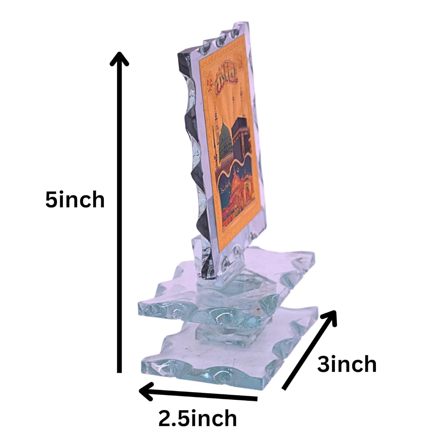 Islamic wooden showpiece for car and home Santarms