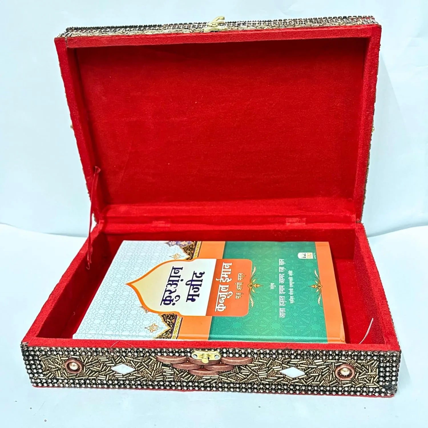 Santarms Handmade Quran Rehal Box – Foldable Wooden Holy Book Stand (Islamic)