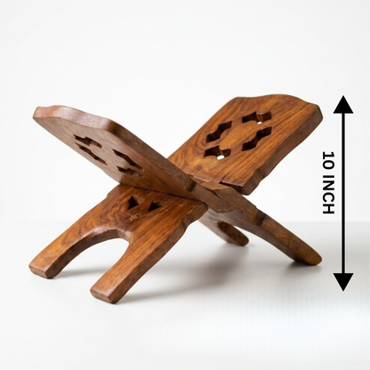 A wooden Islamic prayer stand with a 10-inch height measurement indicator on the right, shown on a clean white background.