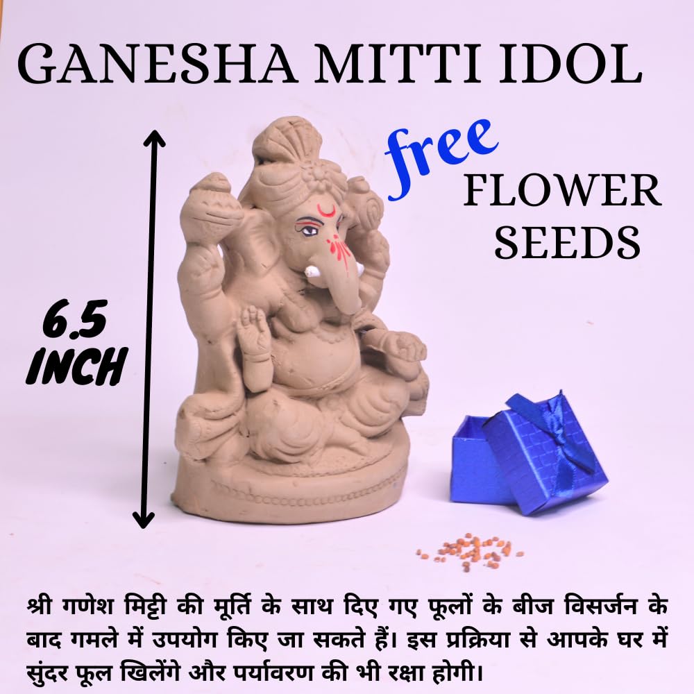 santarms: Eco Friendly Handcrafted Clay/Mud Ganpati Murti Biodegradable Kacchi Mitti Ganesha Water Soluble Ganesh Idol for Visarjan (H:6.5 Inch, Medium),Natural Grey with Flower Seeds for Gifts