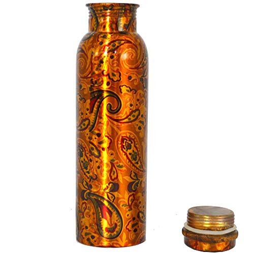 Santarms Printed Design Copper Water Bottle (Brown)